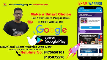 Wireless Operator Interview Batch || Exam warrior// Wireless Operator Interview