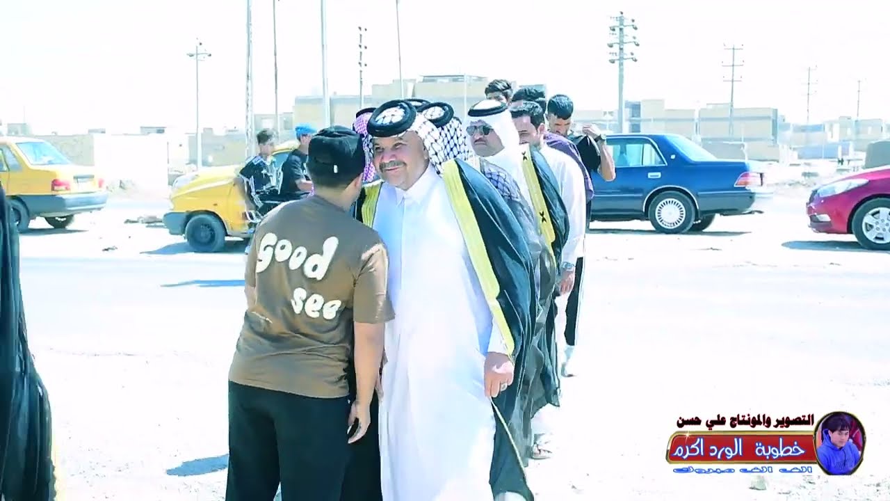 خطوبه الورد أكرم علي شنيشل الخفاجي التصوير والمونتاج علي حسن