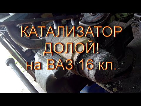 М73 мозги приора