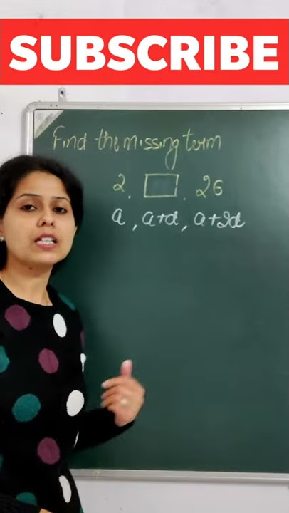 AP Short Tricks| How to find a missing term of an AP #Shorts