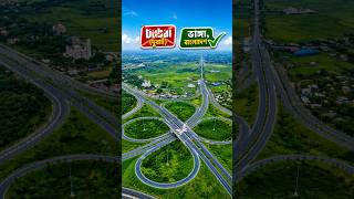 ভাঙ্গা ফরিদপুর বাংলাদেশ 📍🥰 #MehediView #ভাঙ্গা #ExploreBangladesh #shorts