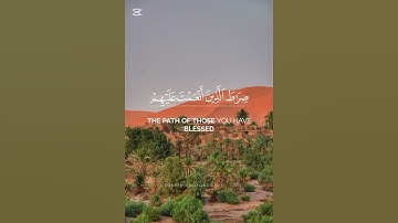 #كرزاز #اكسبلور #المصحف #صلوا_على_النبي #لايك #تلاوة_خاشعة #دويتو #راحة_نفسية #القرآن_الكريم