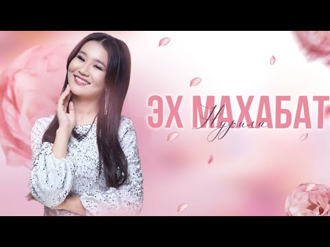 Video: Майды күйгүзүүнүн 4 жолу