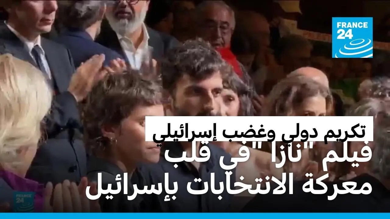 ������ -����- ���� ����� ��� ������� ����������� ����� ����� ������
 - نشر قبل 30 دقيقة