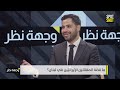 قاسم قصير يشهر "السلاح الجديد" ويدعو لزحف مليوني: ما تقولوا عم هدد لكن الله يستر وحمى الله لبنان!