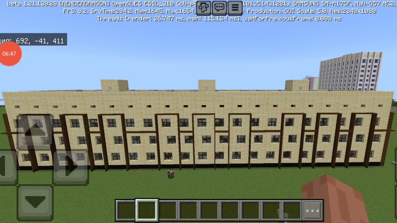 Строю город Майнсити часть 54.