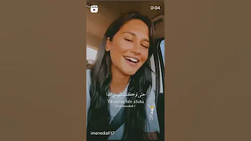 Aramam لن أتصل اجمل أغنية تركية 