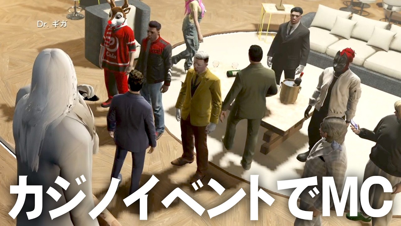 #ストグラ season2 【Dr.ギガ】 Day50「カジノイベントへ」