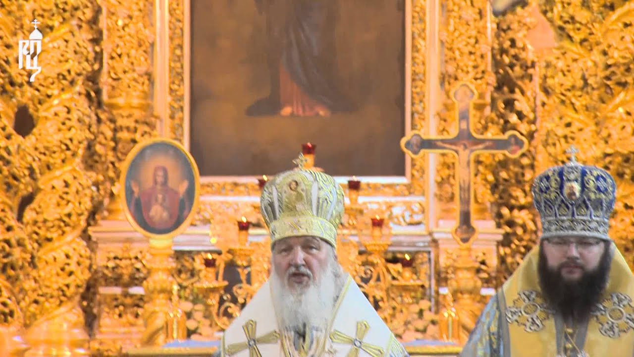 Складной крест патриарха кирилла