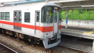山陽電鉄 5000系 5018F　C#5019 PK 55菱枠パンタグラフ　直通特急 阪神梅田行き 山陽須磨駅  20151004