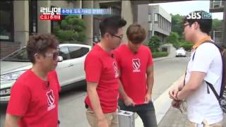 런닝맨233회-CSI추격대#12