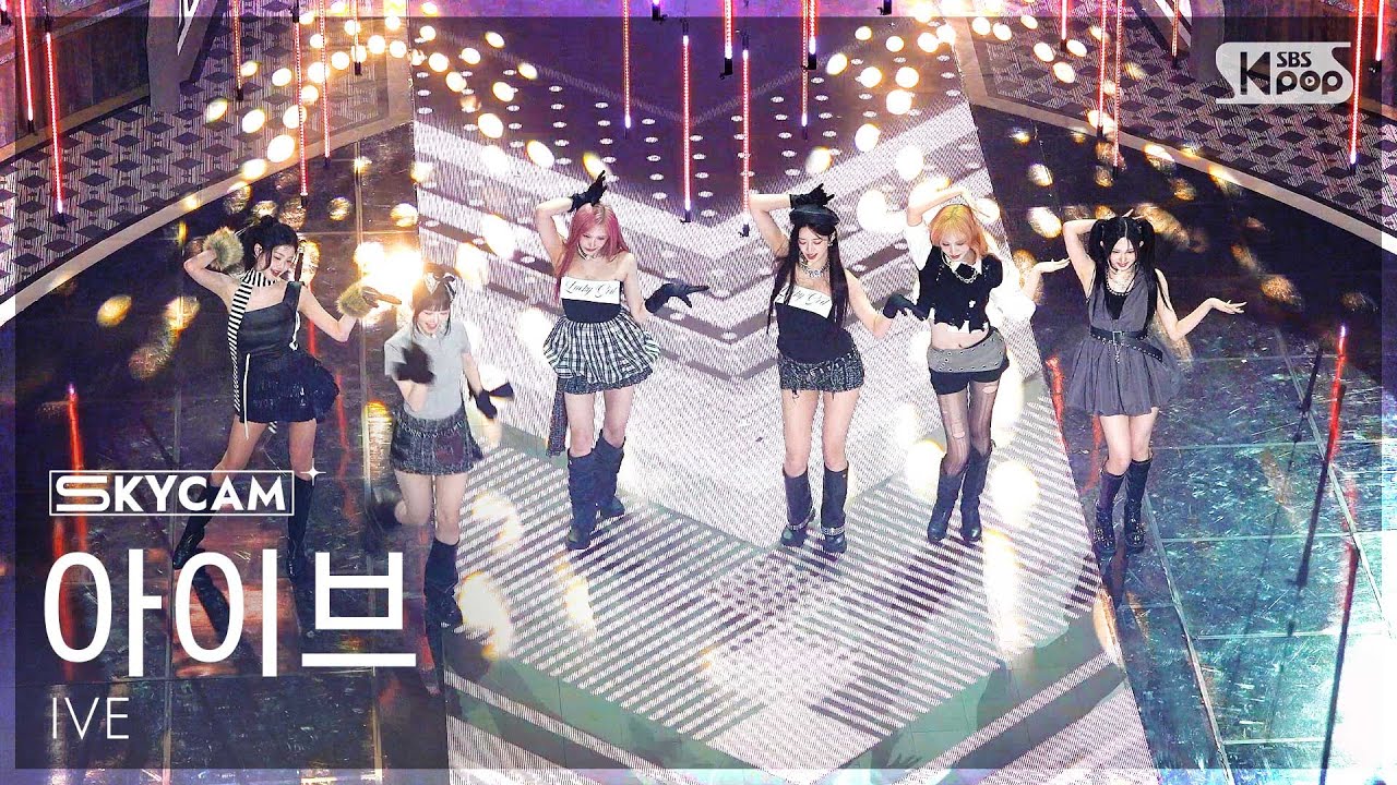 [항공캠4K] 아이브 'ATTITUDE' (IVE Sky Cam) @SBS Inkigayo 250209