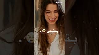 تحيا كبير لي رجوه على اغنيت انتي طلقه♥️?