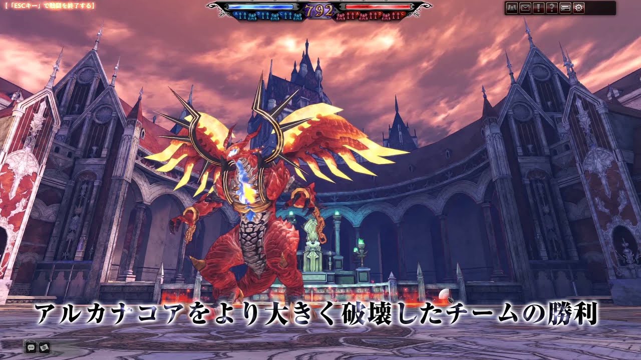 lov ロードオブヴァーミリオン　プリマグラフィ　風神雷神 lov ロードオブヴァーミリオンプリマグラフィ風神雷神