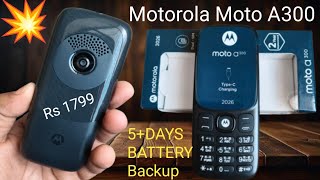 Motorola Moto A300 Unboxing Hindi | Full Review & Features