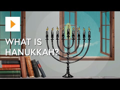 วีดีโอ: Hanukkah คืออะไร?