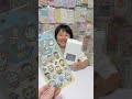 究極の選択あなたならどっちを選ぶ?ドラえもんドロップシールと白い謎の箱 #shorts #seal #hobby