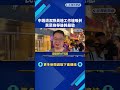 臭又危險! 中壢清潔隊員"收垃圾吸菸" 民眾:可能失火－民視新聞