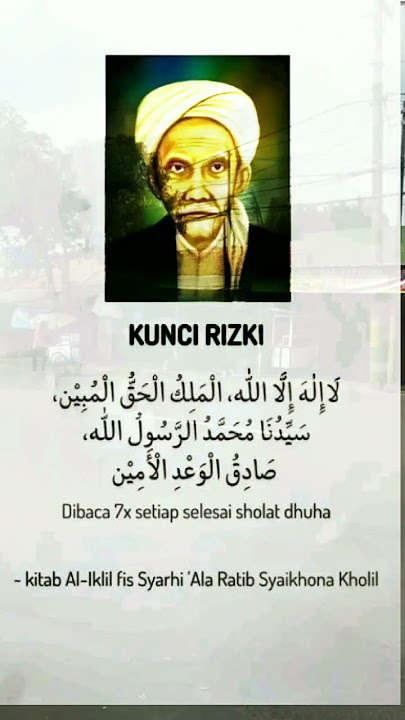 Ijazah Syeh Kholil Bangkalan#doamustajab #shortvideo