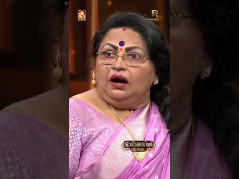 രാജേട്ടനെ വലിക്കാൻ സുരേഷ് ഗോപി സമ്മതിച്ചിരുന്നില്ല