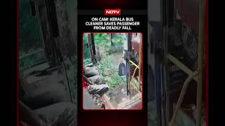 Kerala Viral Video: Bus Cleaners Brave Act Saves Passenger