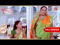 Hetal और Gopi Kokila का समर्थन करते हैं! | Full Ep. 675 | Saath Nibhaana Saathiya