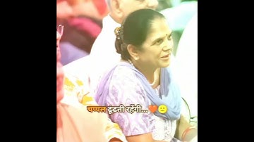 True Words🔥💯 || Motivational Whatsapp Status Video || #trueline #motivationalstatus