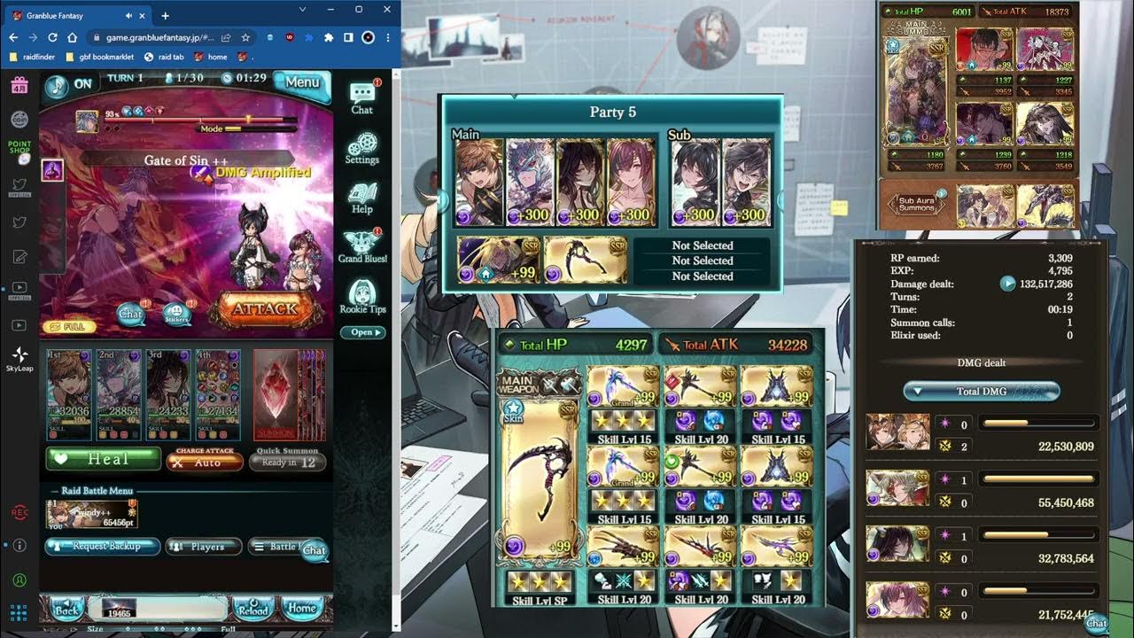 [GBF] [DARK GW APRIL 2025] Magna NM95 019 YouTube