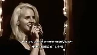 [가사 해석] Lizzy grant (Lana del rey) - Trash Magic