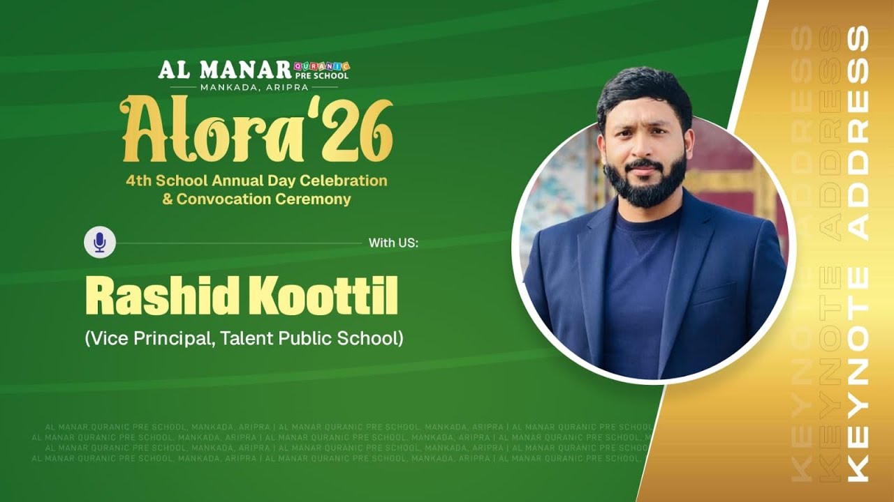 Keynote Address: ”Preschools in the Modern Era