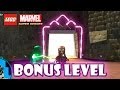 LEGO Marvel Super Heroes Guía - Nivel Secreto | Bonus Level "¿El Gran Ladrillo?"