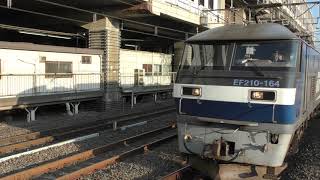 【Japan Railway】混成タキ 5582レ EF210-164牽引