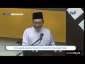 (Terkini) Anwar Ibrahim: Temu Anwar Bersama Pelajar IPG Kampus Pendidikan Teknik 17/07/2026