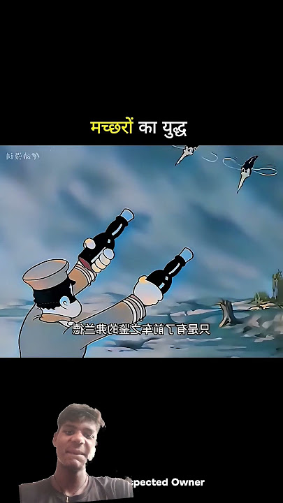 @Himachal sab army ko kaatne# ja rahe the na #kyunki inke pass @itna dimag #tha lohe wala# bichhada#