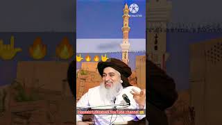 اس صدی کا سب سے بڑا انسان خادم حسین رضوی