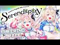 【#holoSerendipity CONCERT】🩵 FUWAMOCO EN CONCERT CHEERING SPACE 応援枠 #BAUrendipity 🩷【#hololive/ホロライブ】
