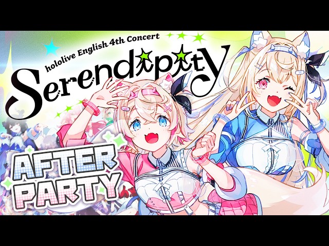 【#holoSerendipity