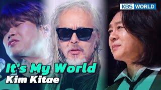 It's My World - Kim Kitae [Immortal  Songs 2] | KBS WORLD TV 230318