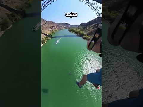 قفزة خطرة هل سيهبط على القارب أم يغرق