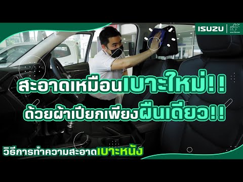 วีดีโอ: 8 วิธีในการค้นหาทิศเหนือโดยไม่ต้องใช้เข็มทิศ