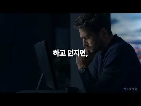Codex 플러그인 — 클로드코드에 OpenAI Codex 붙이기