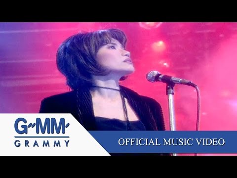 คืนสุดท้าย - นันทิดา แก้วบัวสาย 【OFFICIAL MV】