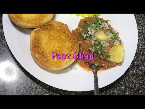 quick-recipe-|-paav-bhaji-|-instant-pot-|-indian-street-food-|pressure-cooker-recipe