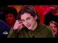 Timothee Chalamet | A gift