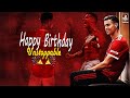 ● Cristiano Ronaldo - Happy Birthday ▶ Best Skills & Goals | Sia - Unstoppable |2022ᴴᴰ