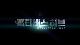 Xsens 보정 Calibration