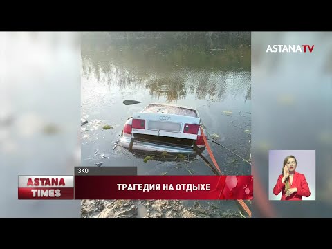 Video: Uralsk Je Mystický. Mořské Panny, Duchové A Gugnichova Babička - Alternativní Pohled