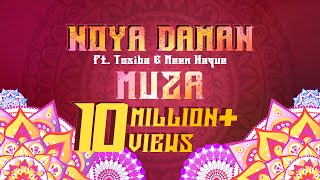 Muza - Noya Daman (ft. Tosiba & Meem Haque) | Official Lyric Video | Sylheti Wedding Song | Iqbal | chords