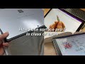 surface pro7の活用方法｜OneNote｜看護学生の授業の受け方、テスト勉強の仕方｜大学生のタブレット選び