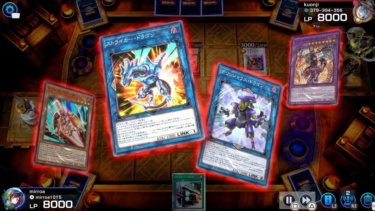 マスターデュエル】ヴァレットデッキ2026【遊戯王】#66 エルフェン